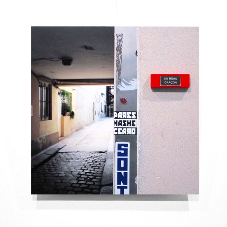 "Un beau garçon" - Paris – 2015 – Le Sonneur