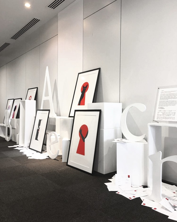 Exhibition "Le Sonneur" - Ambiance2018 - Tokyo - Shibuya - Japan : September 2017