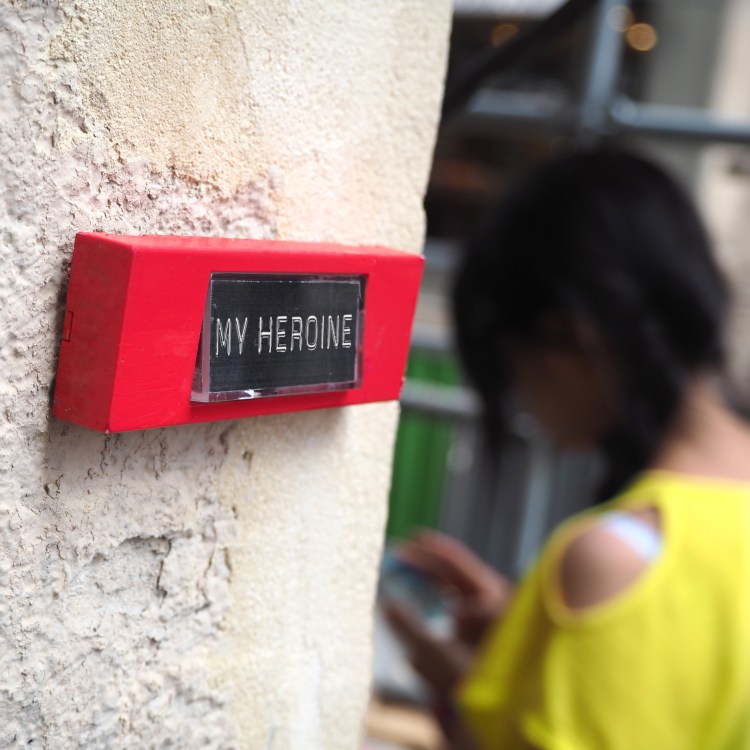 « My Heroine » – Paris – 2017 – Le Sonneur