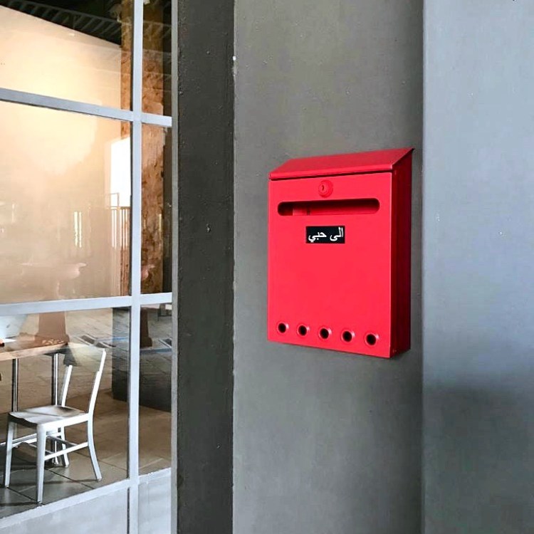 ‎“إلى حبي” Installation - Quoz Arts Fest 2019 - Dubai - Le Sonneur - 2019