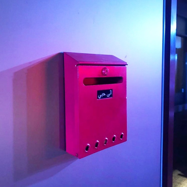 “For My Love” Installation and “Fleeting Door” Video Installation for DIFC Art Nights - Dubai - Le Sonneur - 2019