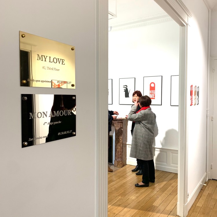 Exposition Le Sonneur - Galerie Louis Gendre / Videoformes Festival d'Arts Numériques - 11/03/20 - 29/03/20 - Chamalières